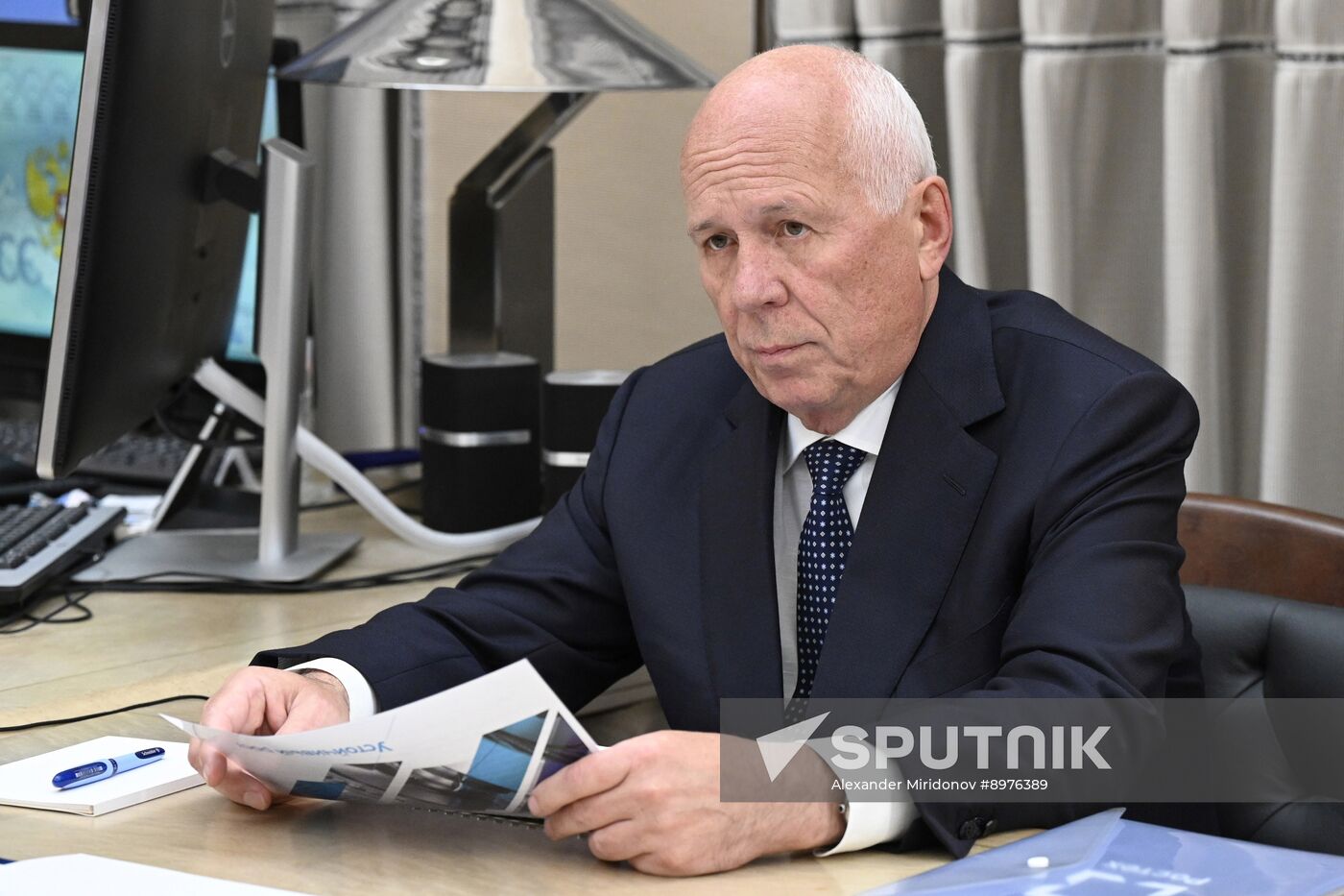 Russia Mishustin