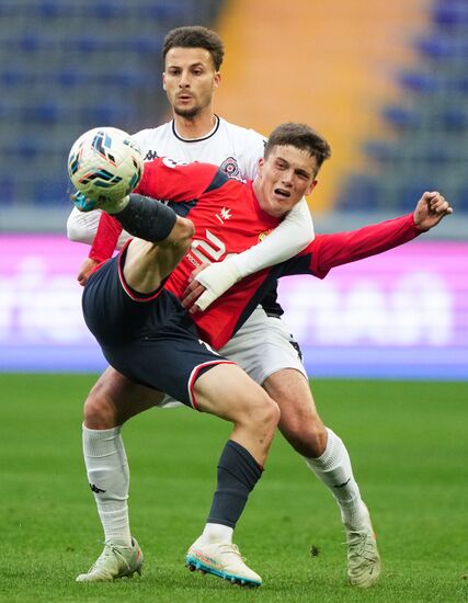 Russia Soccer Brotherly Cup CSKA - Partizan