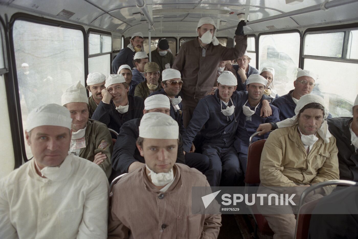 Chernobyl Nuclear Power Plant disaster