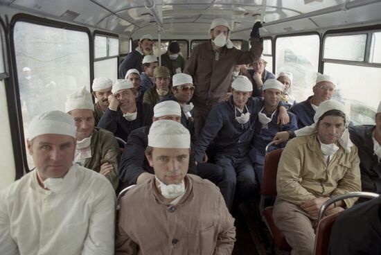 Chernobyl Nuclear Power Plant disaster