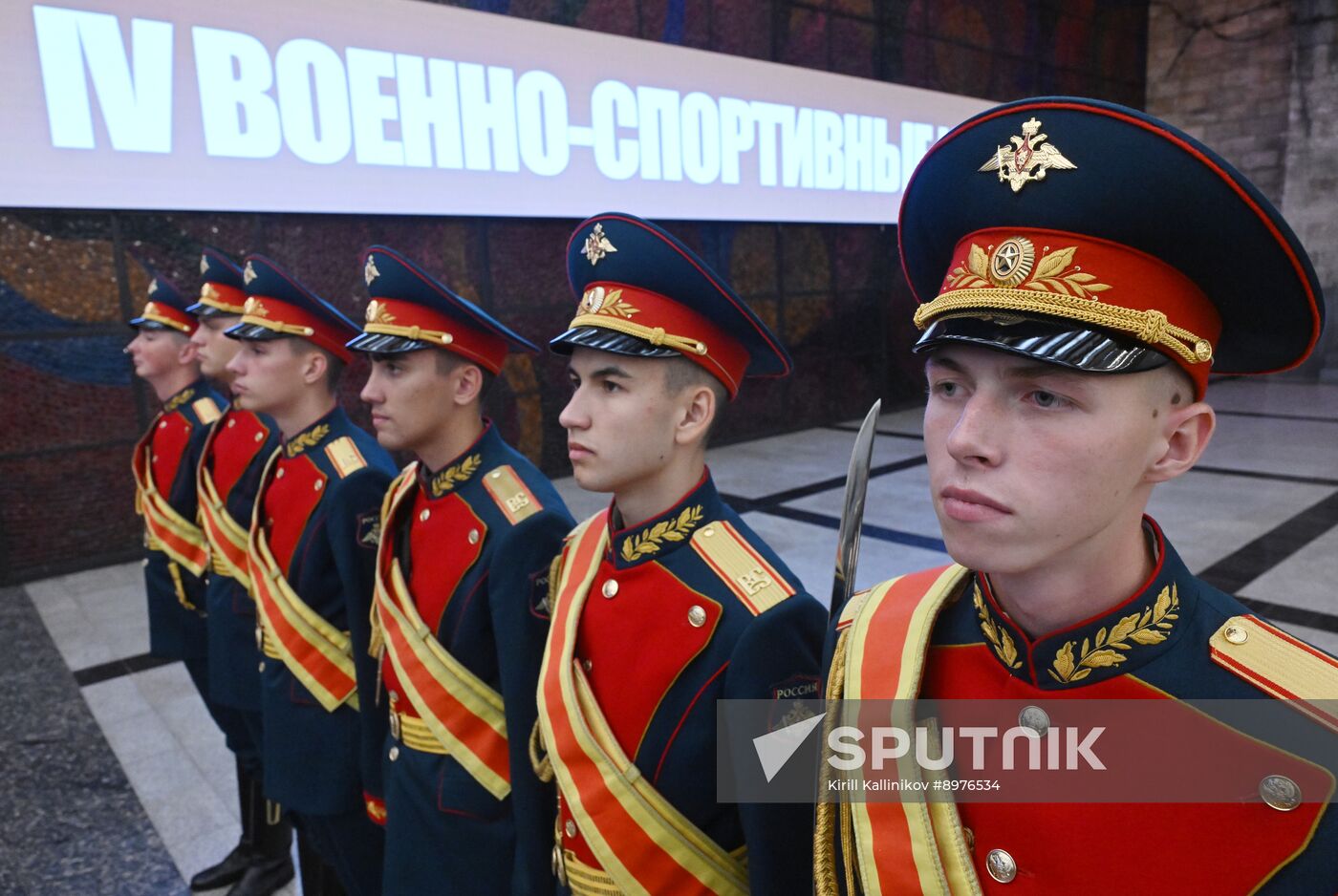 Russia CIS Military Sports Games