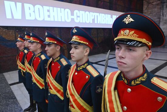 Russia CIS Military Sports Games