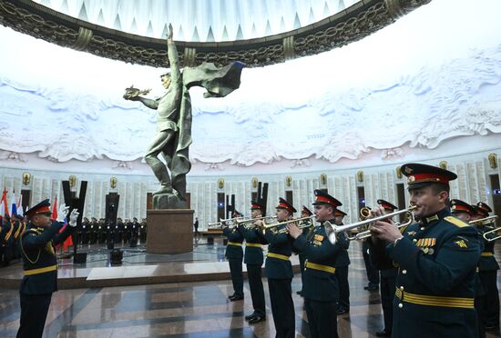 Russia CIS Military Sports Games