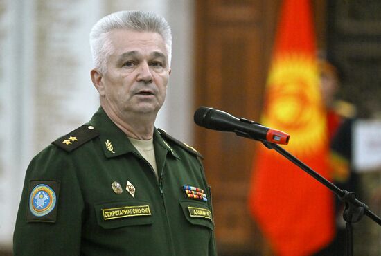 Russia CIS Military Sports Games