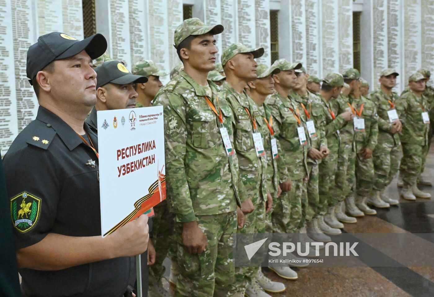 Russia CIS Military Sports Games