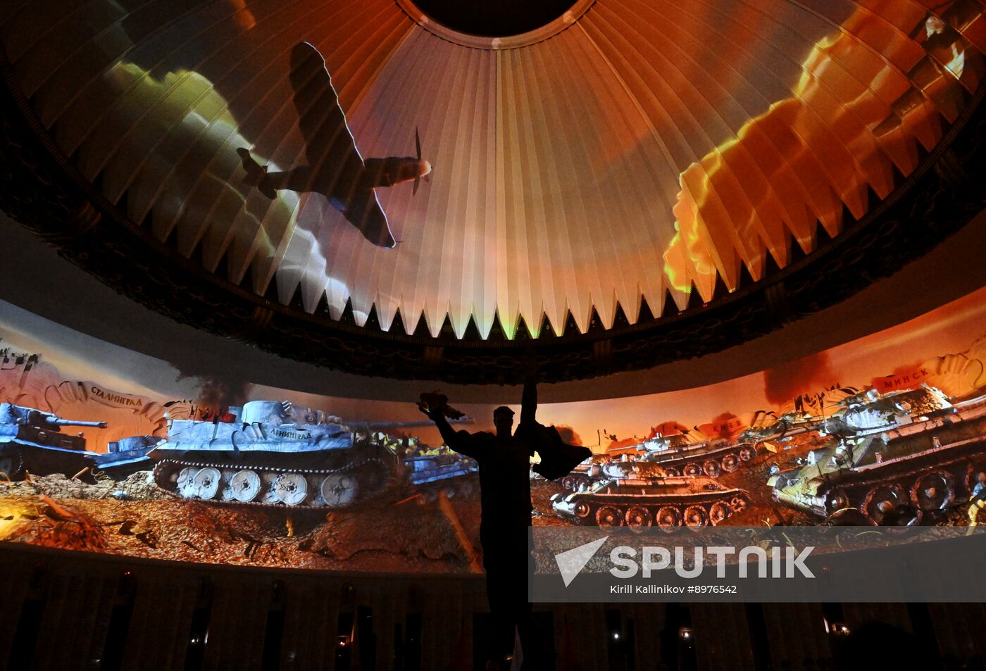 Russia CIS Military Sports Games