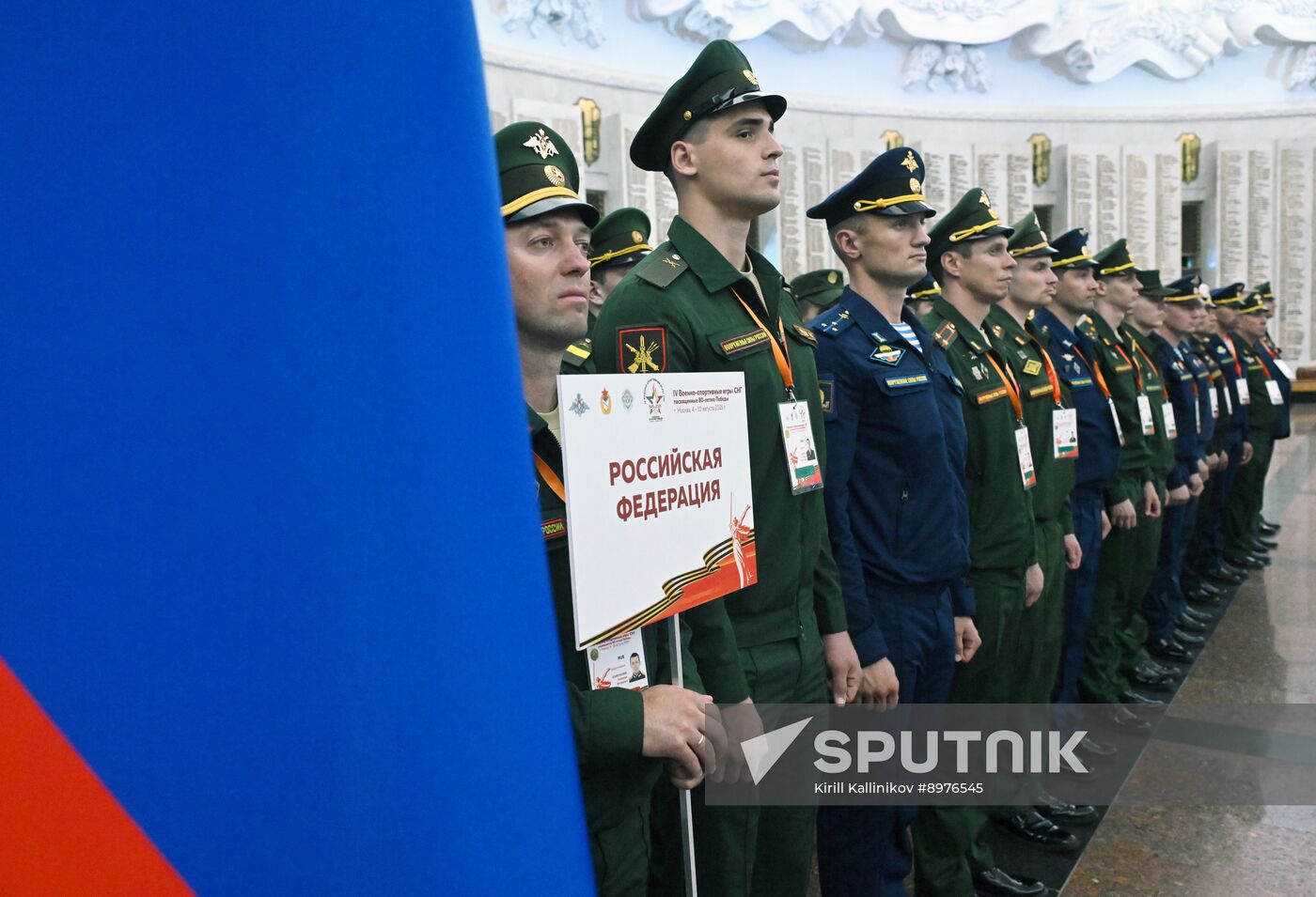 Russia CIS Military Sports Games