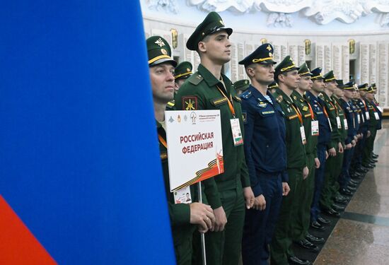 Russia CIS Military Sports Games