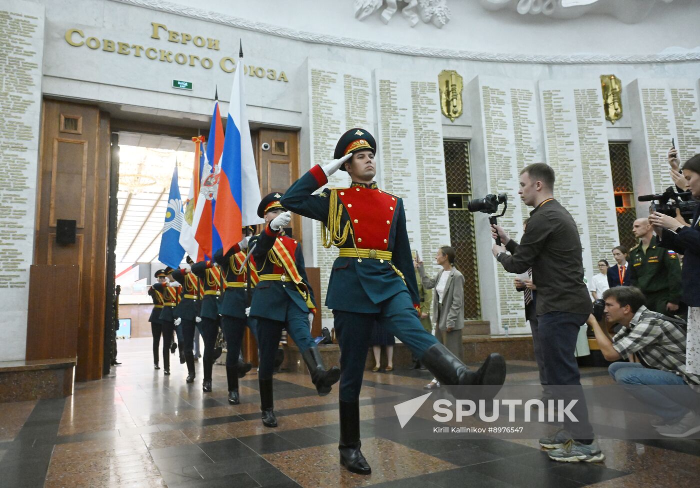 Russia CIS Military Sports Games