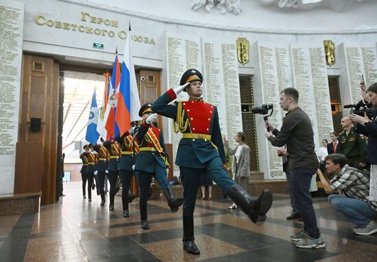 Russia CIS Military Sports Games