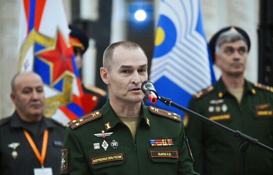 Russia CIS Military Sports Games