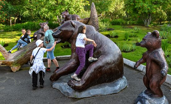 Russia Zoo