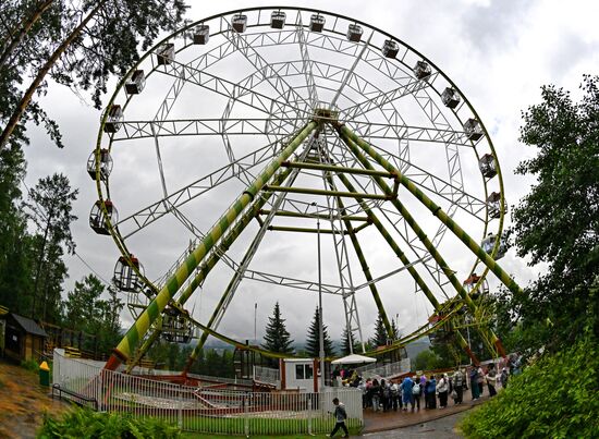 Russia Zoo