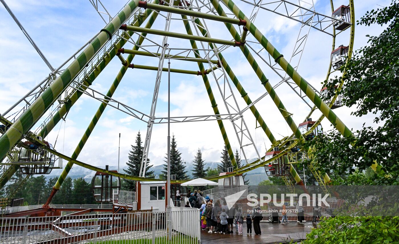 Russia Zoo