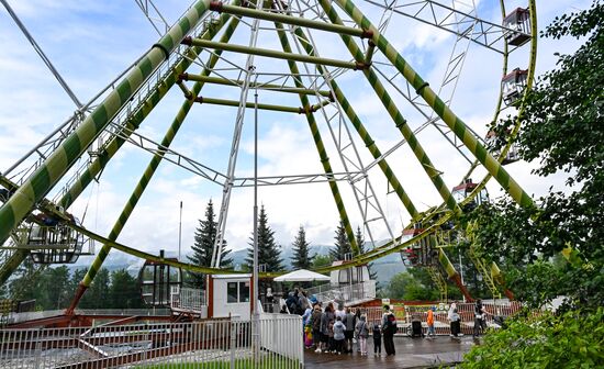 Russia Zoo