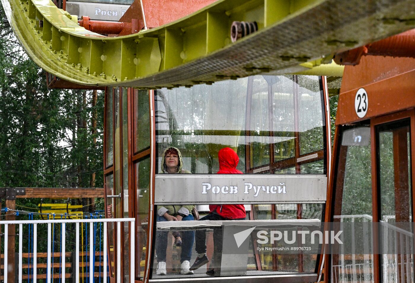 Russia Zoo
