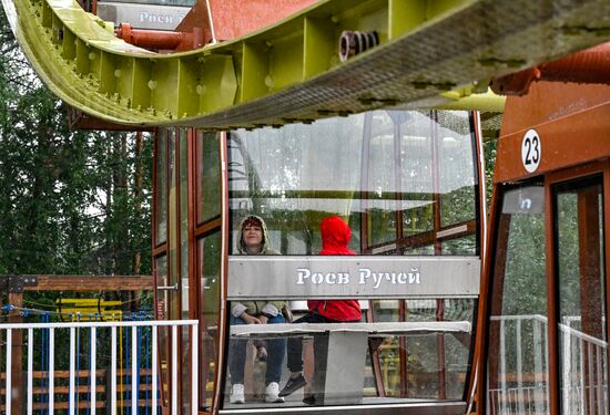 Russia Zoo