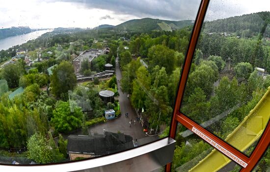 Russia Zoo