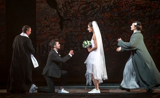 Russia Novosibirsk Red Torch Theatre Tour