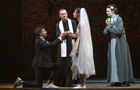 Russia Novosibirsk Red Torch Theatre Tour