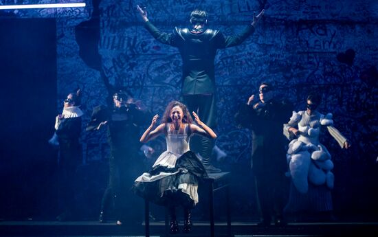 Russia Novosibirsk Red Torch Theatre Tour