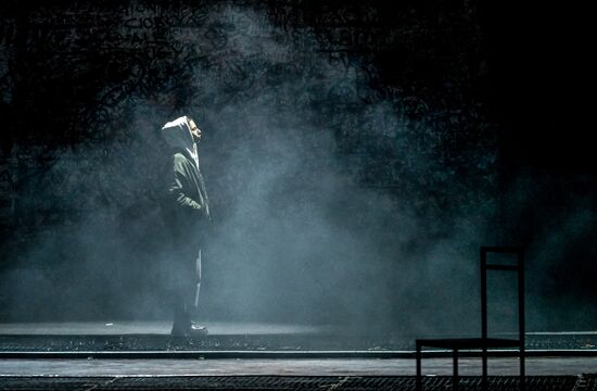 Russia Novosibirsk Red Torch Theatre Tour