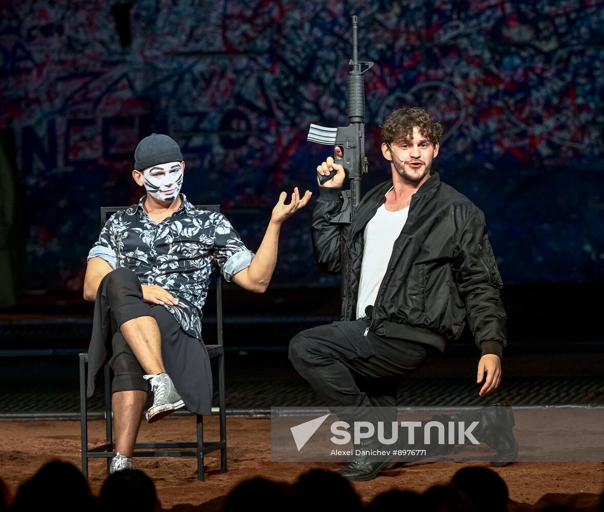 Russia Novosibirsk Red Torch Theatre Tour