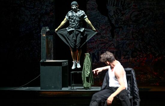 Russia Novosibirsk Red Torch Theatre Tour