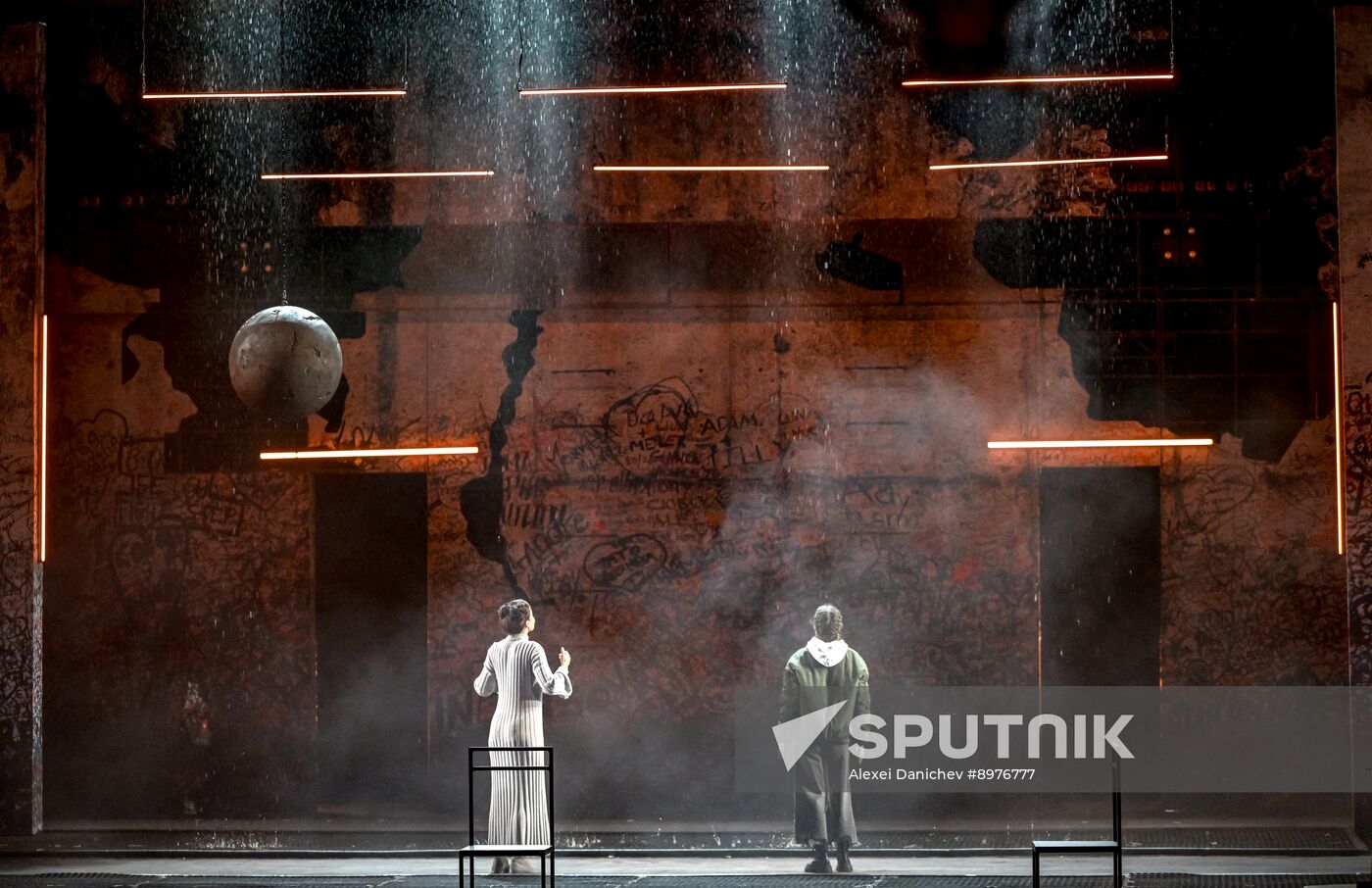Russia Novosibirsk Red Torch Theatre Tour