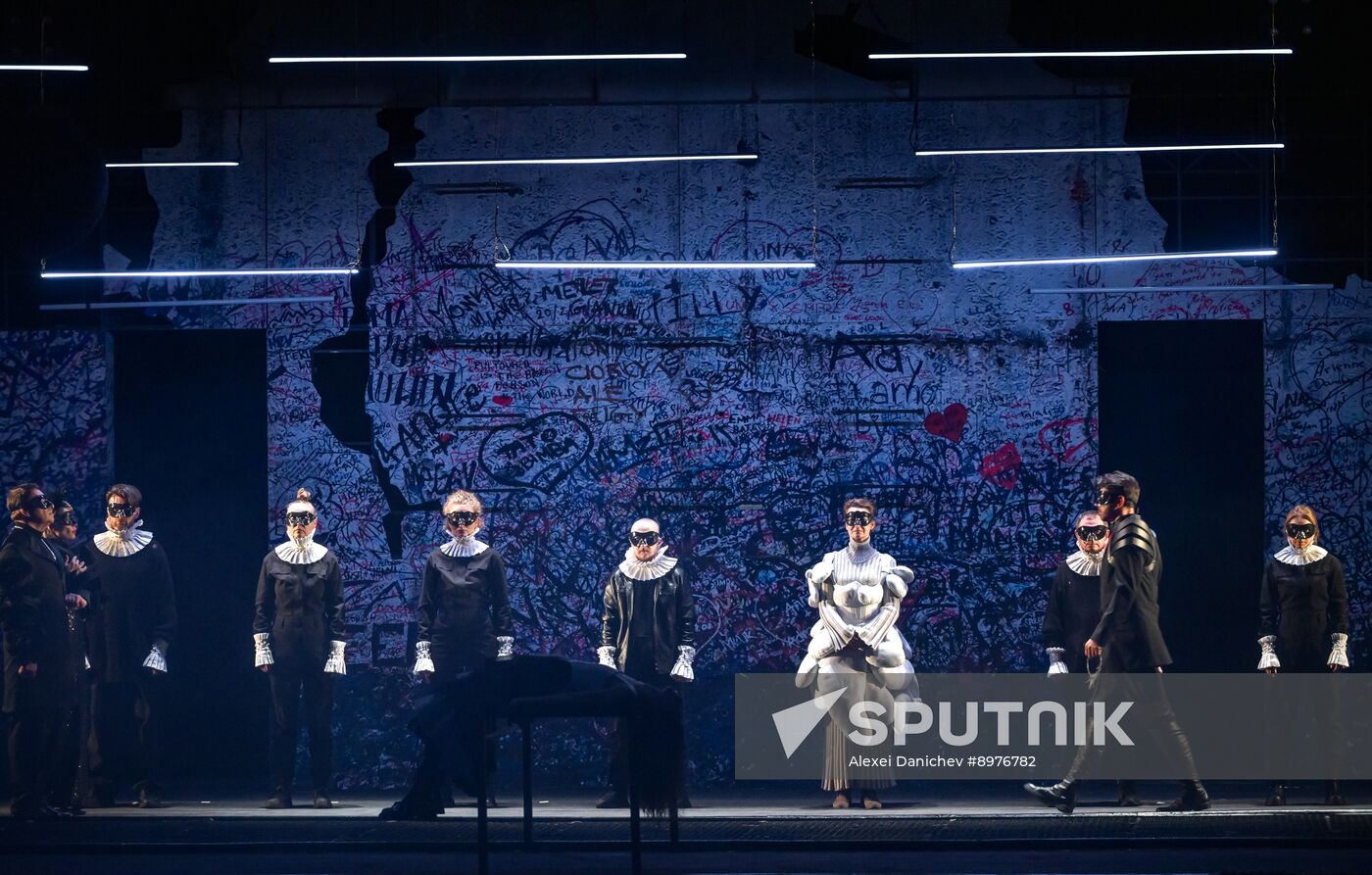 Russia Novosibirsk Red Torch Theatre Tour