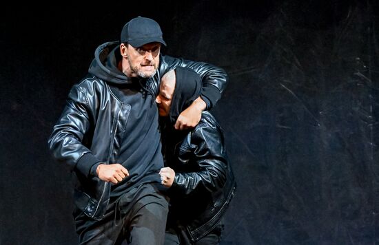Russia Novosibirsk Red Torch Theatre Tour