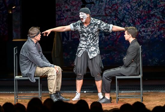 Russia Novosibirsk Red Torch Theatre Tour