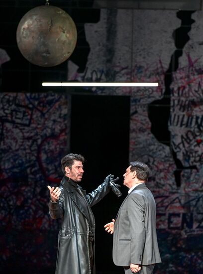 Russia Novosibirsk Red Torch Theatre Tour