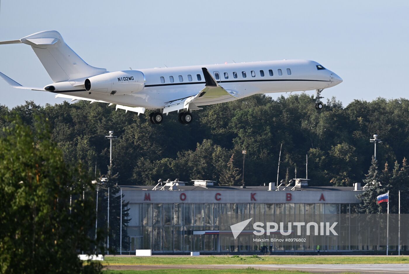 Russia US Arrival