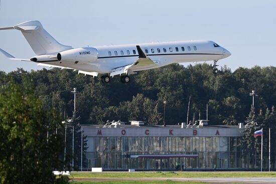 Russia US Arrival