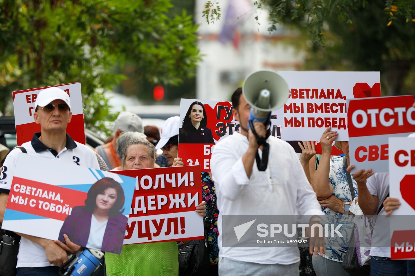 Moldova Gagauzia Head Rally