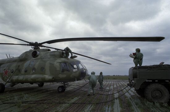 Chernobyl Nuclear Power Plant disaster
