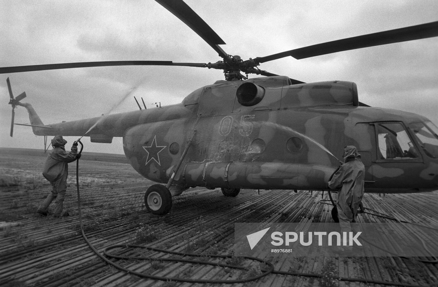 Chernobyl Nuclear Power Plant disaster