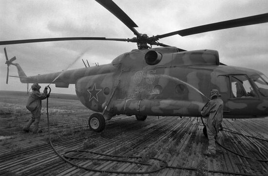 Chernobyl Nuclear Power Plant disaster