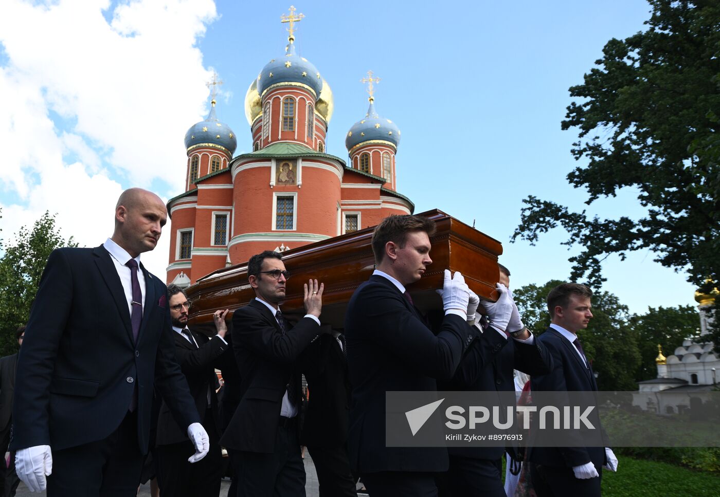 Russia Prince Trubetskoy Death