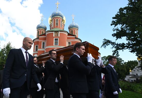 Russia Prince Trubetskoy Death