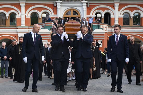 Russia Prince Trubetskoy Death