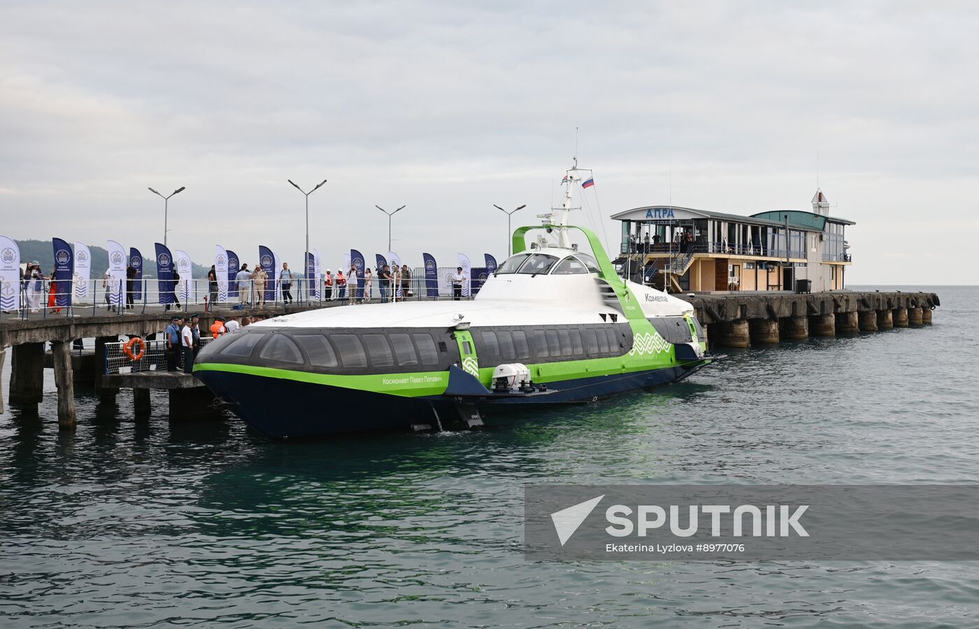 Russia Abkhazia Maritime Traffic