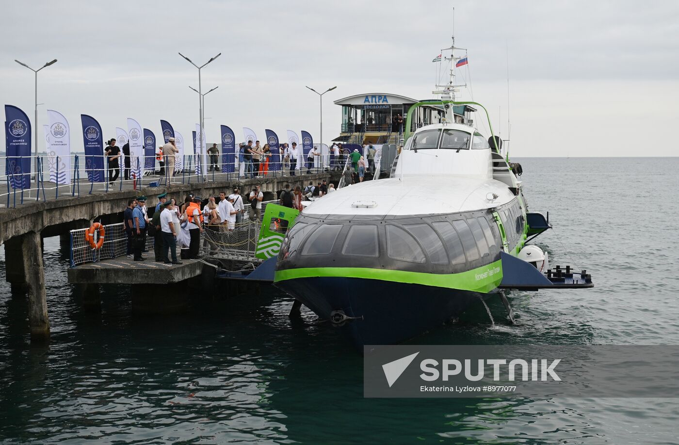 Russia Abkhazia Maritime Traffic