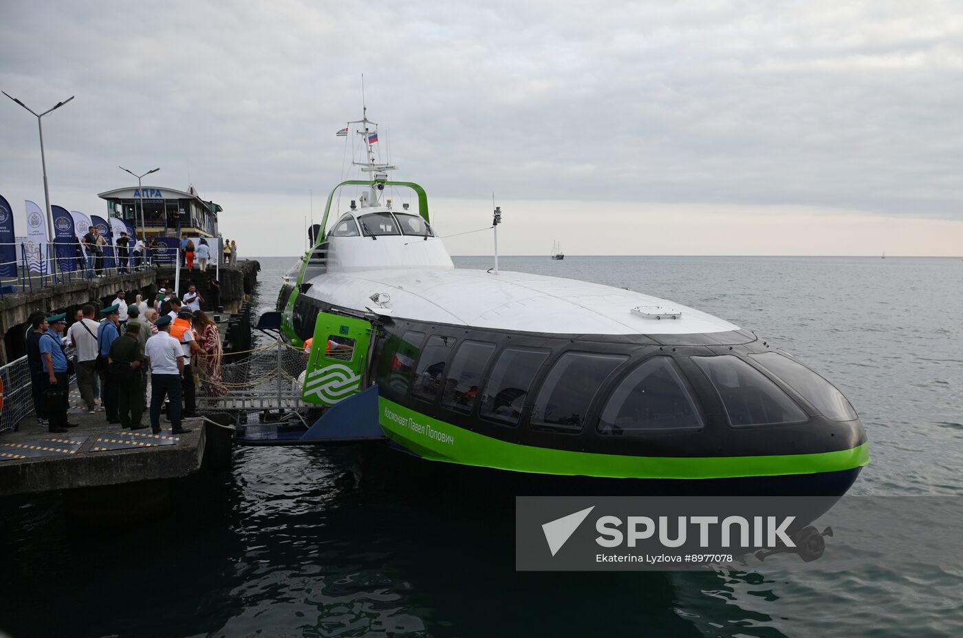 Russia Abkhazia Maritime Traffic