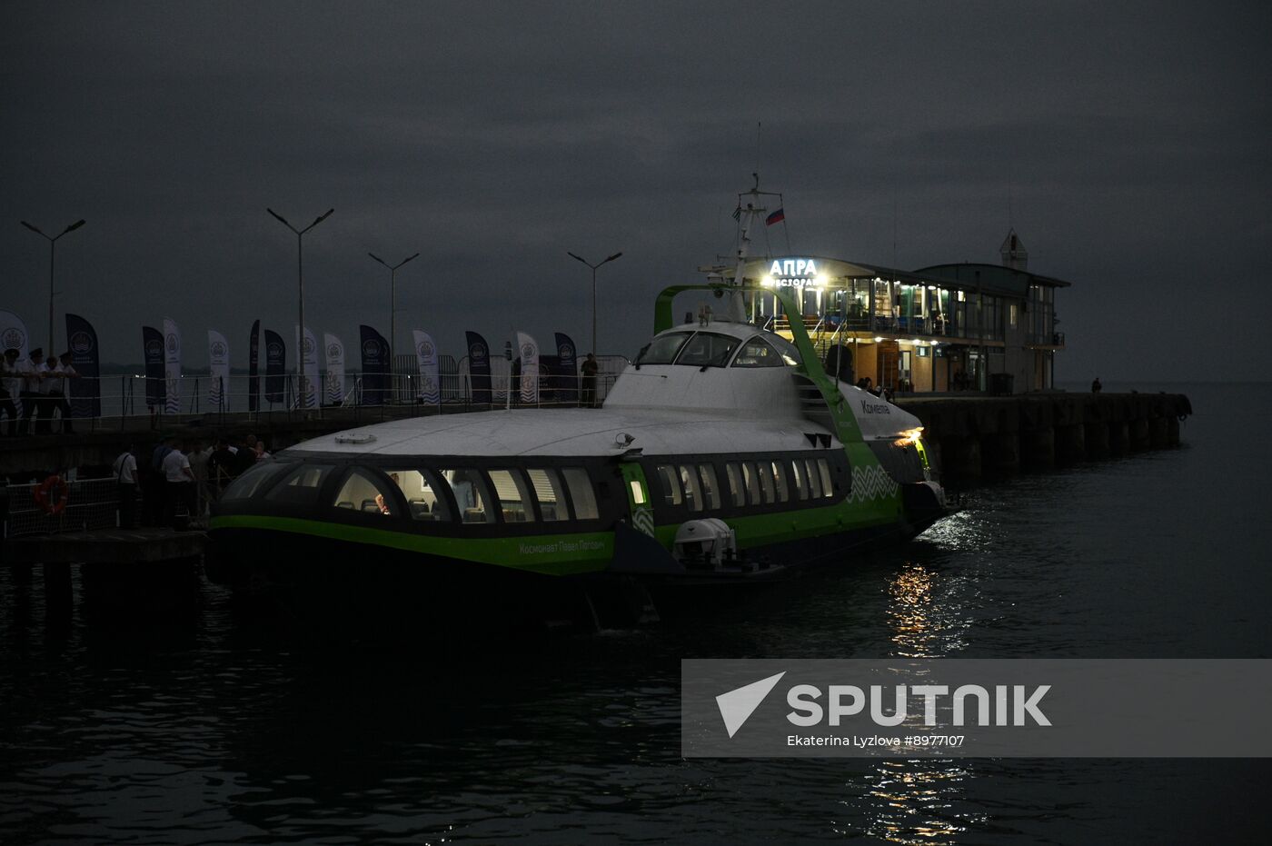 Russia Abkhazia Maritime Traffic