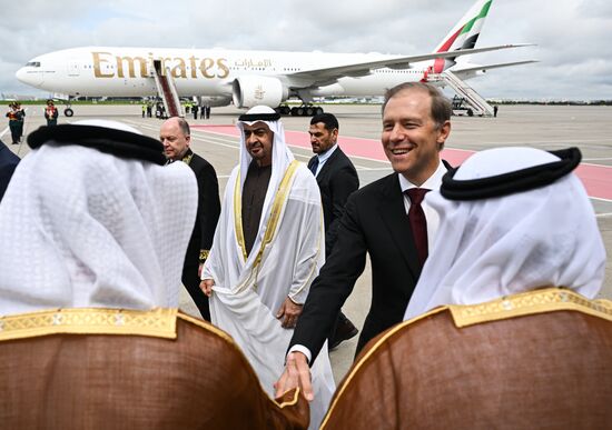 Russia UAE Arrival