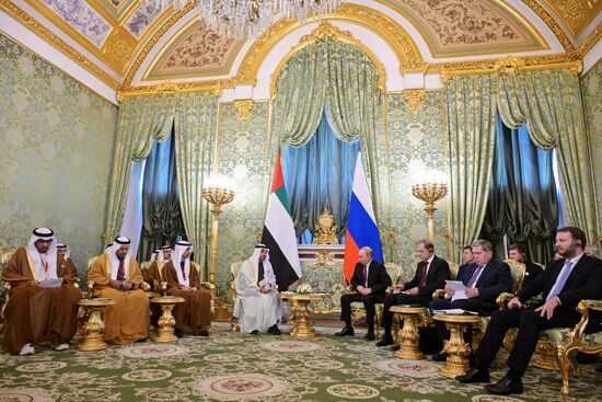 Russia UAE