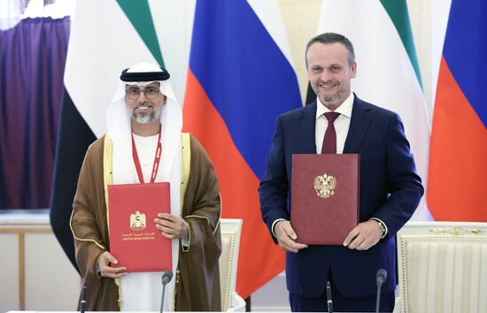 Russia UAE