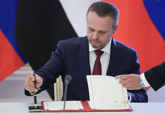 Russia UAE